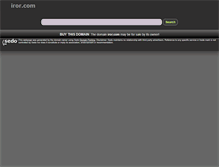 Tablet Screenshot of iror.com